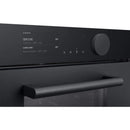 Samsung NV75T9879CD Infinite Dual Cook Steam Oven With Pyrolytic Cleaning [5 YEAR GUARANTEE]
