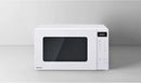Panasonic NN-ST21QWBPQ 800W Solo Microwave - White