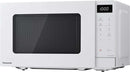 Panasonic NN-ST21QWBPQ 800W Solo Microwave - White