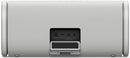SONY SRSULT50W ULT Field 5 Wireless Portable Speaker - White