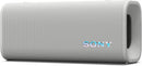 SONY SRSULT30W Bluetooth Portable Speaker - White