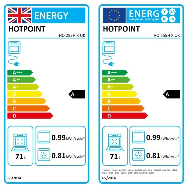 Hotpoint HO255HXUK Multifunction Single Oven - Stainless Steel