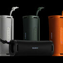 SONY ULT Field 1 Portable Speaker - Grey [SRSULT10H.CE7]