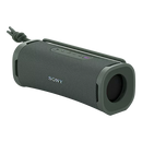 SONY ULT Field 1 Portable Speaker - Grey [SRSULT10H.CE7]
